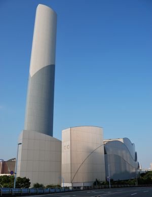 Incineration Plant Facts - Minato Incineration Plant Incineration Plant Facts - Minato Incineration Plant